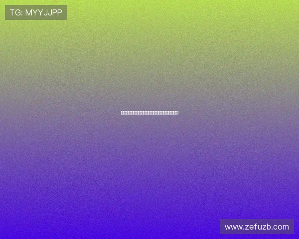 切利克激动谈主场首球渴望进更多球助球队再创佳绩